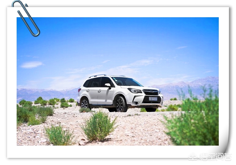 斯巴鲁怎么样值得入手,斯巴鲁怎么样白色