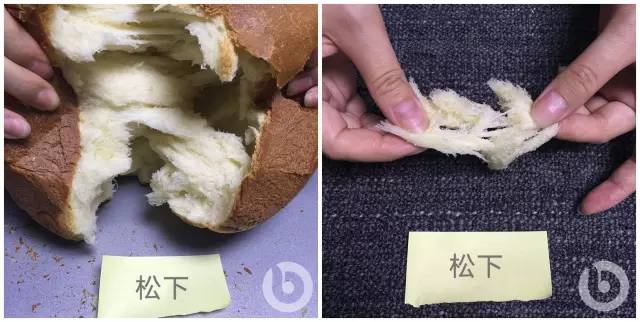 面包机真的全自动吗,面包机快速制面包功能