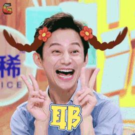 成都积分入户去哪里办理,成都积分入户受理后多久会出结果