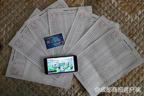 成都8岁女孩玩手机,8岁女孩爱玩的手机游戏