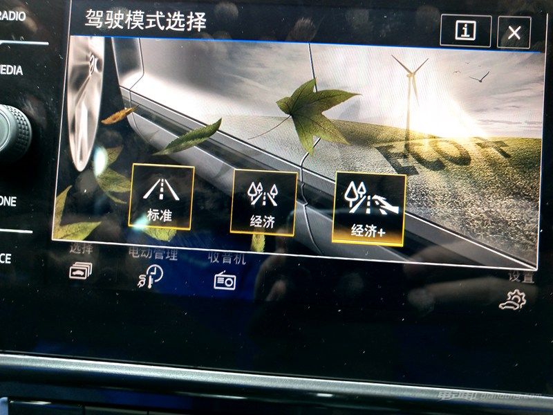 2016款大众golf驾驶体验,大众egolf最新款