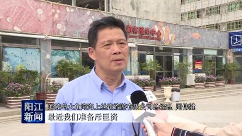 智慧景区旅游服务质量提升,改善景区综合环境