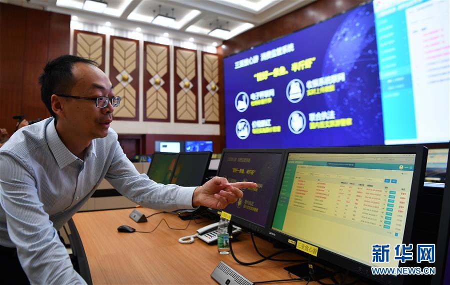 立足独特优势勇立改革潮头——习*平近**总书记在海南考察回访记