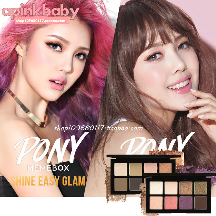 圣诞节妆容简单可爱眼妆单眼皮,单眼皮眼妆亚裔妆容