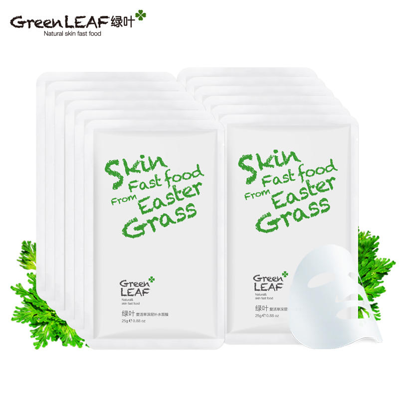 平价又好用的补水面膜推荐测评,超好用的纯补水面膜推荐