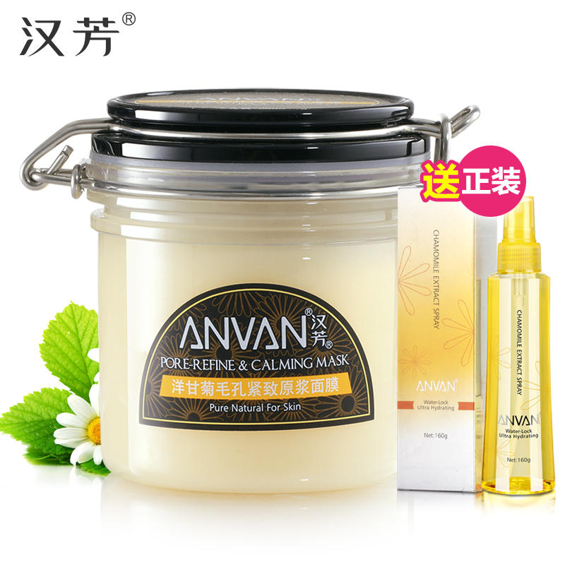 吃辣还想不长痘？做到以下3点让痘痘与你绝缘！