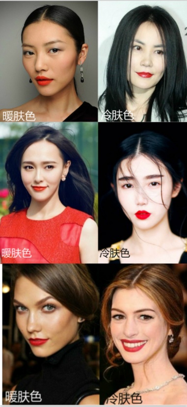 别留恋2015的姨妈红了，今年要用宫斗红！