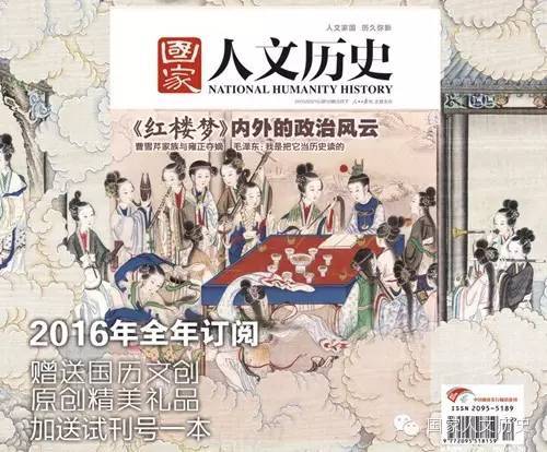 神剧考：《太子妃升职记》里令人发指的古代服饰搭配