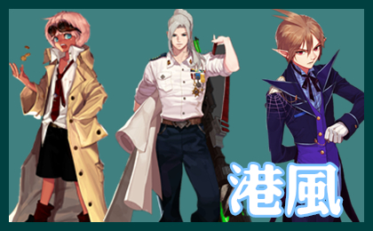 dnf小白入门新手攻略不氪金,dnf基础装备和贴膜