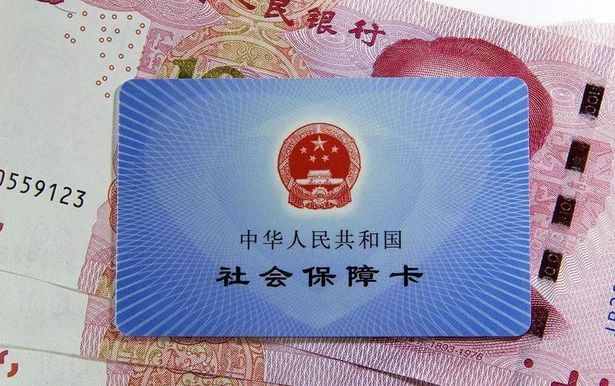 一周头条新闻,一周头条新闻最新