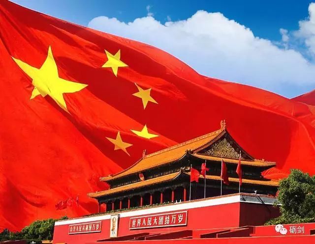 男子侮辱烈士获刑2年并公开道歉,男子踩踏国旗获刑10个月