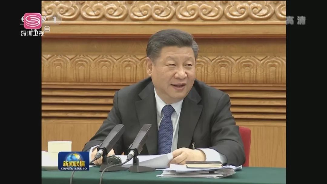 习*平近**总书记都记着的宝安,你怎能不关注呢?