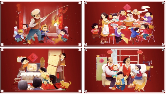 白领开工必做！腾讯电脑管家“魔镜壁纸”让你的电脑充满年味