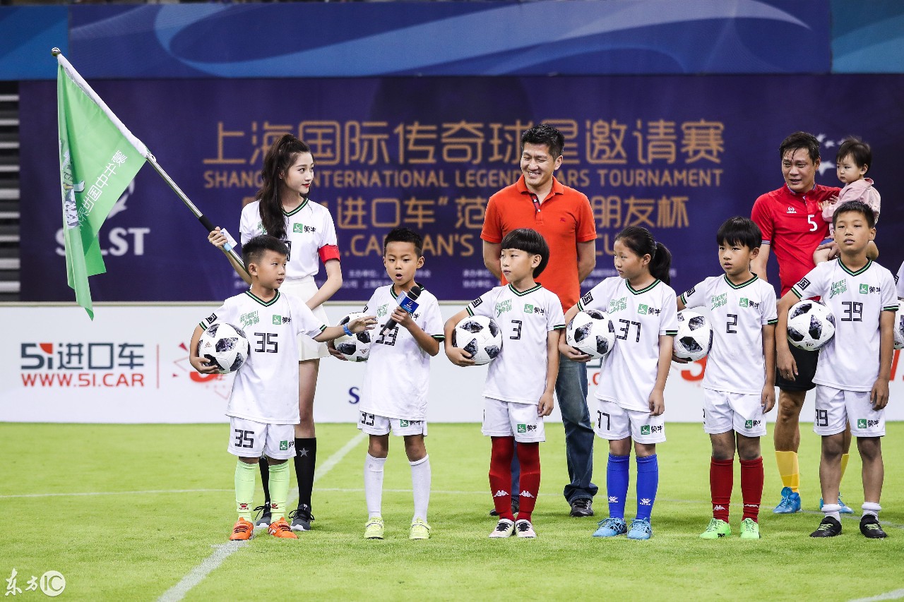 世界杯鹿晗关晓彤解说,关晓彤成毅王俊凯