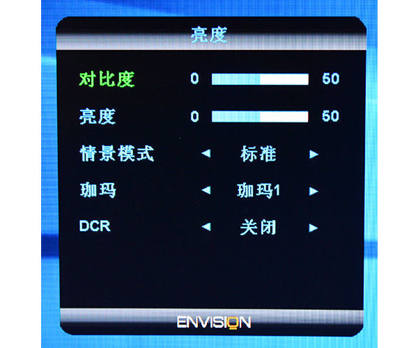 易美逊p323wdcplus,易美逊p323wdc评测缺点