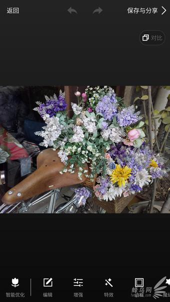 blingbling图片风景,blingbling效果图