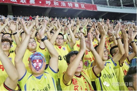 内蒙古足球锦标赛落幕,内蒙古2017足球比赛