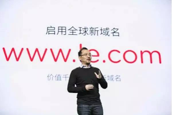 乐视当前运营状况,乐视下一步计划