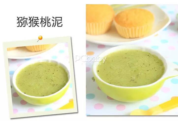 宝宝抵抗力弱？喝这些试试看！