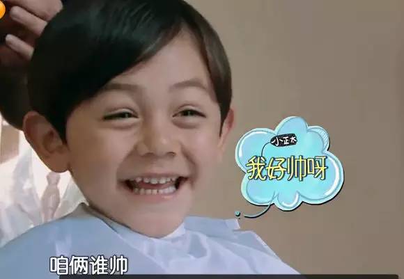 比理发店好的发型,潮男发型在家自己做