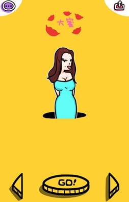 让别人叫爸爸的手机软件,让人叫爸爸的手机软件