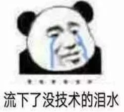 青岛市各区市9月底房价,青岛房价走势图表2000-2020年