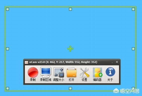 笔记本电脑录制视频选择哪个软件,电脑上讲课视频录制软件