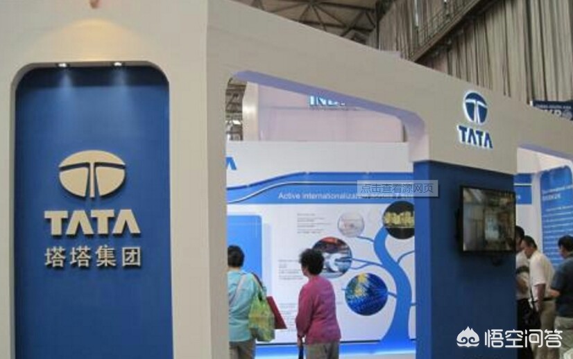 信实集团和印度塔塔集团,印度塔塔集团路虎