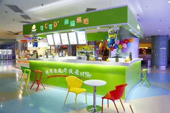 健康果汁喝出美好心情,什么鲜榨果汁好喝又健康