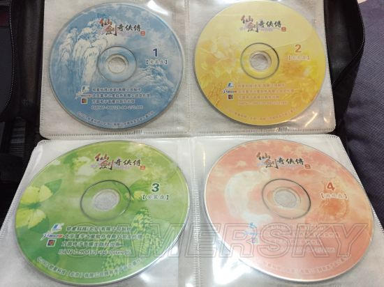 仙剑奇侠传ios版操作,仙剑奇侠传安装版