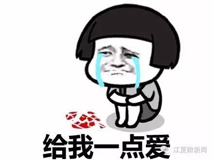 男子醒来躺在酒店,男子醉酒从酒店醒来逃跑