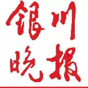 招募丨这工作很累还没钱，但银川成百上千人已上瘾！别犹豫，赶快来！