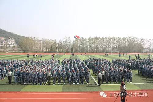 赣州职业技术学院上学是什么体验,上饶信州区入学需要什么