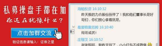 中国制造的逆袭之路,我国科技创新进入三跑并存