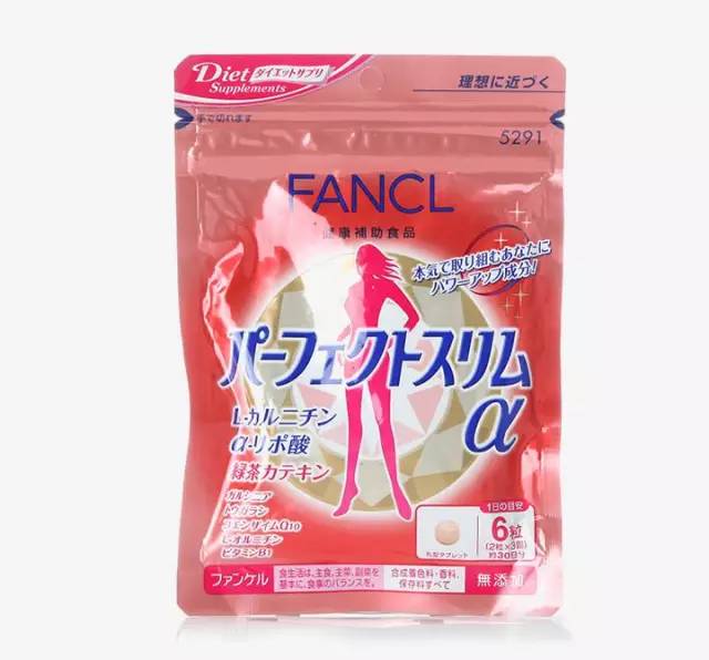 日本瘦身产品排行榜第一名,最好用的瘦身产品推荐图片
