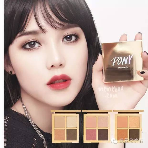 最好用性价比超高的一款眼影,一款包装特别好看的平价眼影