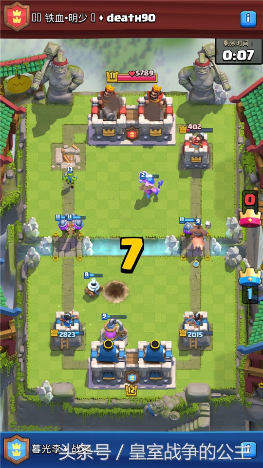 电击车小队卡组11阶,电击车小队使用技巧