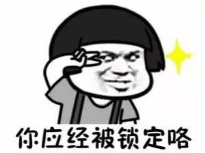 以下6位朋友,叫你一声“淘宝boy”可敢答应?