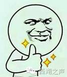 讨论上海城管队伍中硕士以上学历已达283人！城管高学历到底有无用武之地？