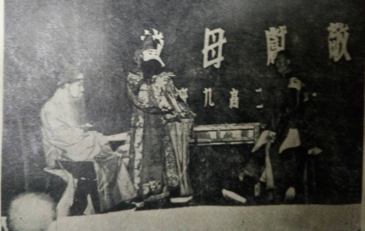 1934|北大楼枫藤未生，犹记毕业季