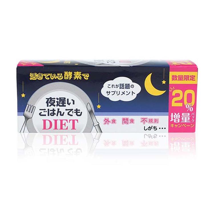 618濂借揣澶ц祻,618璐墿澶ц祻