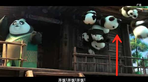 肯德基k记饭桶香辣,试吃肯德基新品