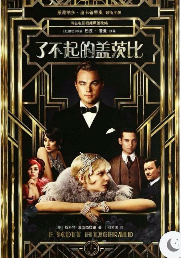 蒋勋是哪个作家,作家蒋勋不要轻易给人下结论