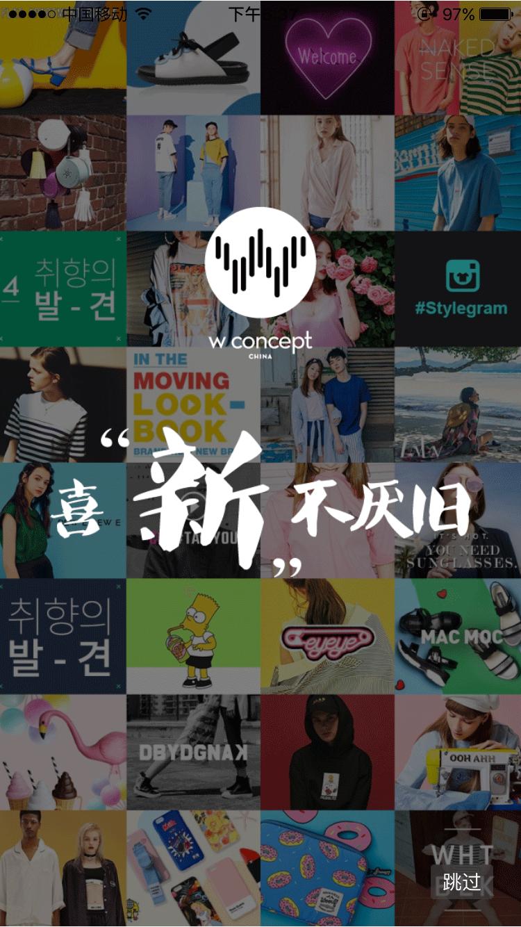 韩国最流行的衣服,韩国的衣服怎么比中国的衣服好看