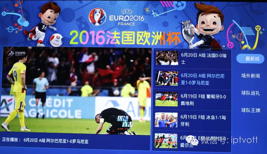 天猫魔盒优酷会员定制版,天猫魔盒m16c优酷尊享版会员