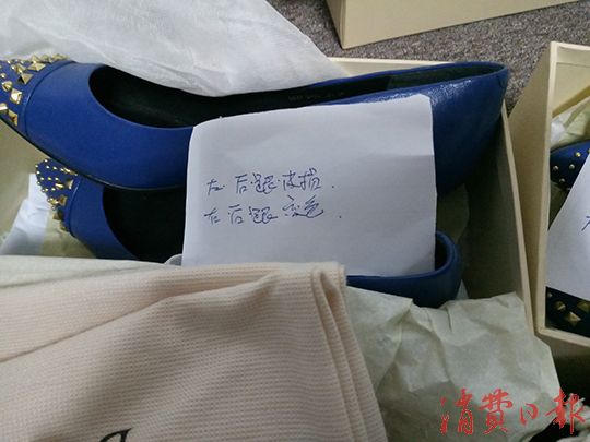 鞋材供应商曝深圳“迪桑娜”女鞋代工内幕消费者权益何在