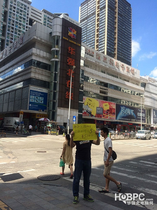 神舟优雅x4怎么样,神舟优雅x4测评