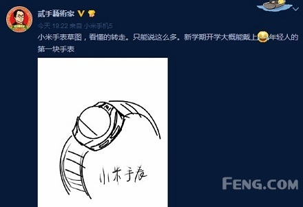 威威趣谈：哥打的不是台球是emoji表情包