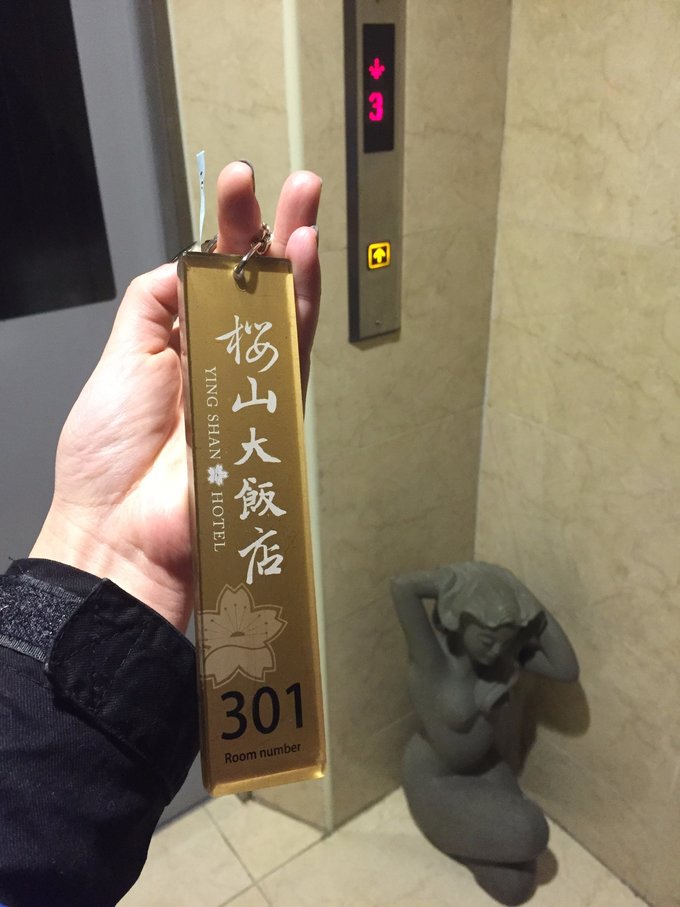 老爸追梦之旅,父亲的圆梦之旅