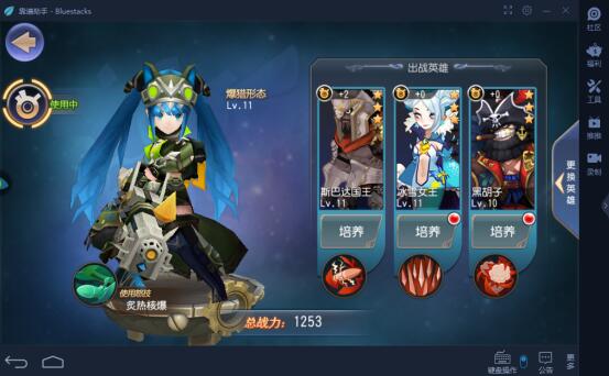 安卓模拟器多开试玩,靠谱助手安卓模拟器v3